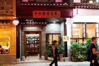 Yangshuo Chens Garden Hotel Lijiang Branch Kültér fotó